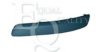 EQUAL QUALITY M0504 Trim/Protective Strip, bumper